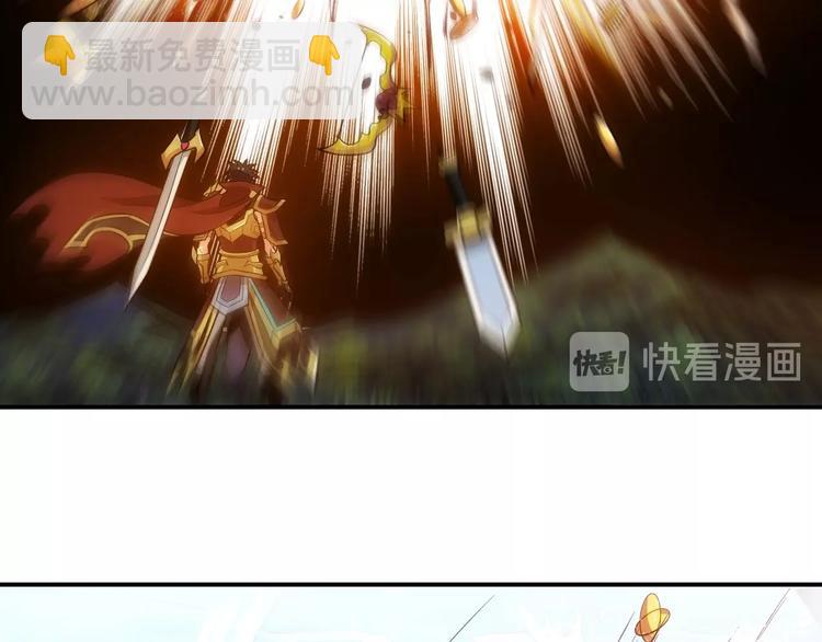 《氪金玩家》漫画最新章节第51话 傻狗有傻福！免费下拉式在线观看章节第【37】张图片