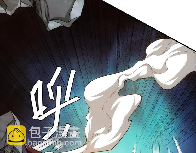 《氪金玩家》漫画最新章节第61话 陷入恶斗免费下拉式在线观看章节第【23】张图片