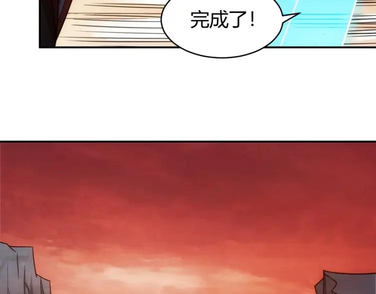 《氪金玩家》漫画最新章节第70话 我等到花儿都谢了~免费下拉式在线观看章节第【28】张图片