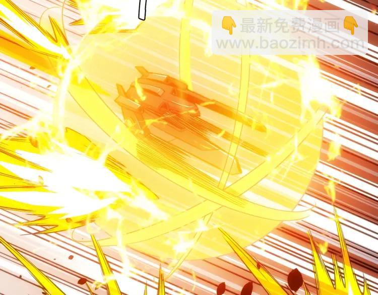 《氪金玩家》漫画最新章节第67话 神谕的祝福！免费下拉式在线观看章节第【40】张图片