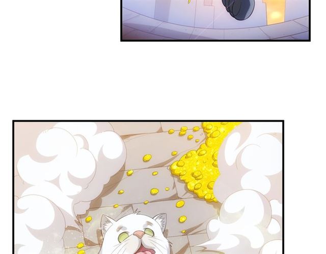 《氪金玩家》漫画最新章节第139话 招财猫！免费下拉式在线观看章节第【99】张图片