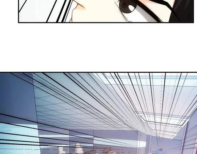 《氪金玩家》漫画最新章节第142话 线索全无免费下拉式在线观看章节第【38】张图片