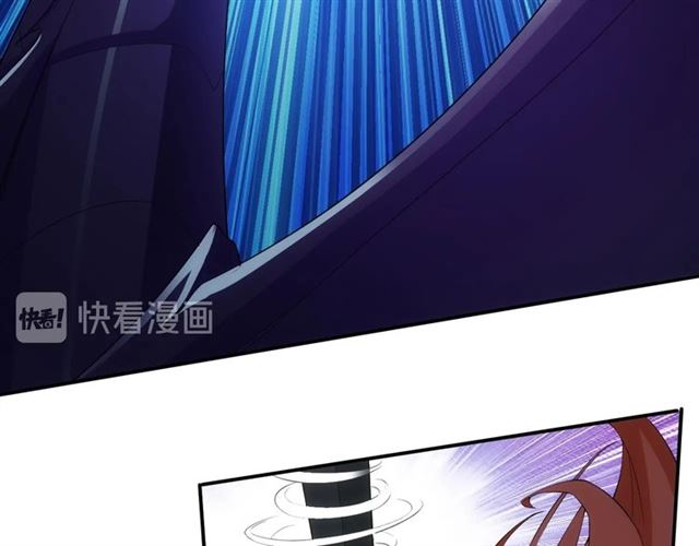 《氪金玩家》漫画最新章节第145话 龙族秘宝免费下拉式在线观看章节第【51】张图片