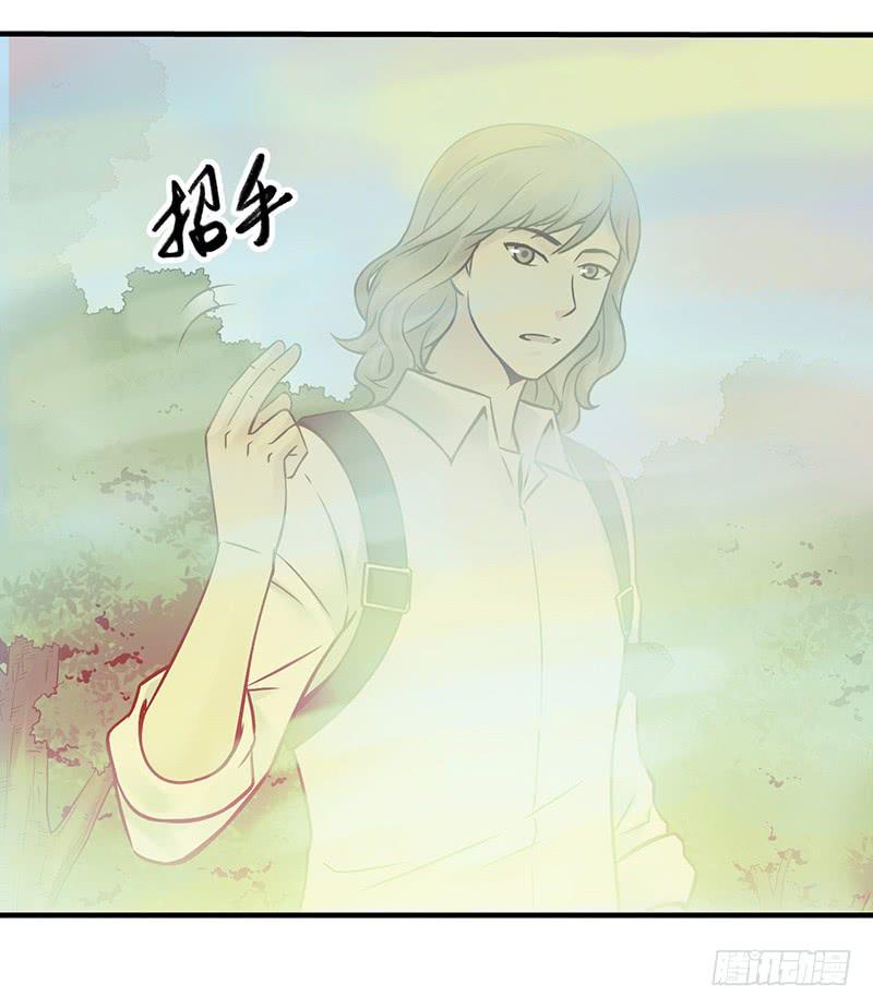 《空墟》漫画最新章节第13回.进入空墟免费下拉式在线观看章节第【26】张图片