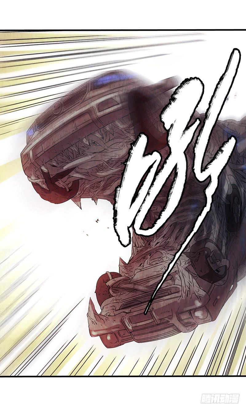 《空墟》漫画最新章节第17回：谢谢你免费下拉式在线观看章节第【17】张图片