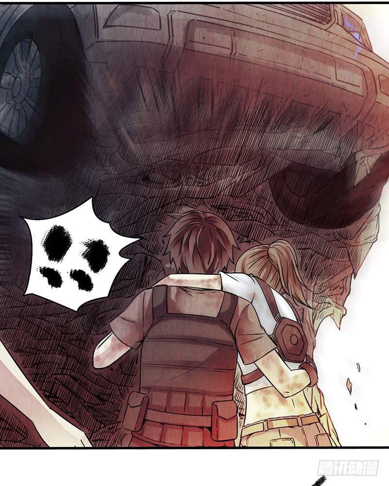 《空墟》漫画最新章节第17回：谢谢你免费下拉式在线观看章节第【22】张图片