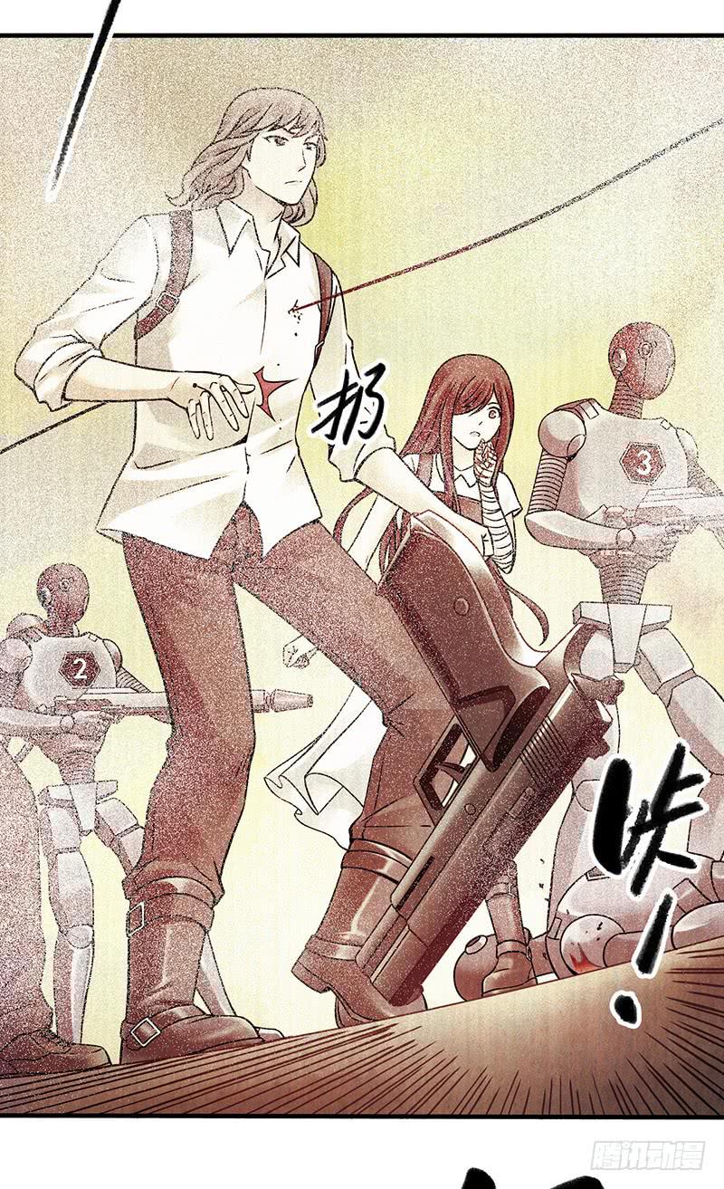 《空墟》漫画最新章节第19回：腹背受敌免费下拉式在线观看章节第【18】张图片