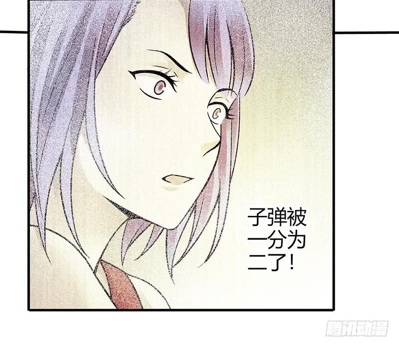 《空墟》漫画最新章节第19回：腹背受敌免费下拉式在线观看章节第【25】张图片