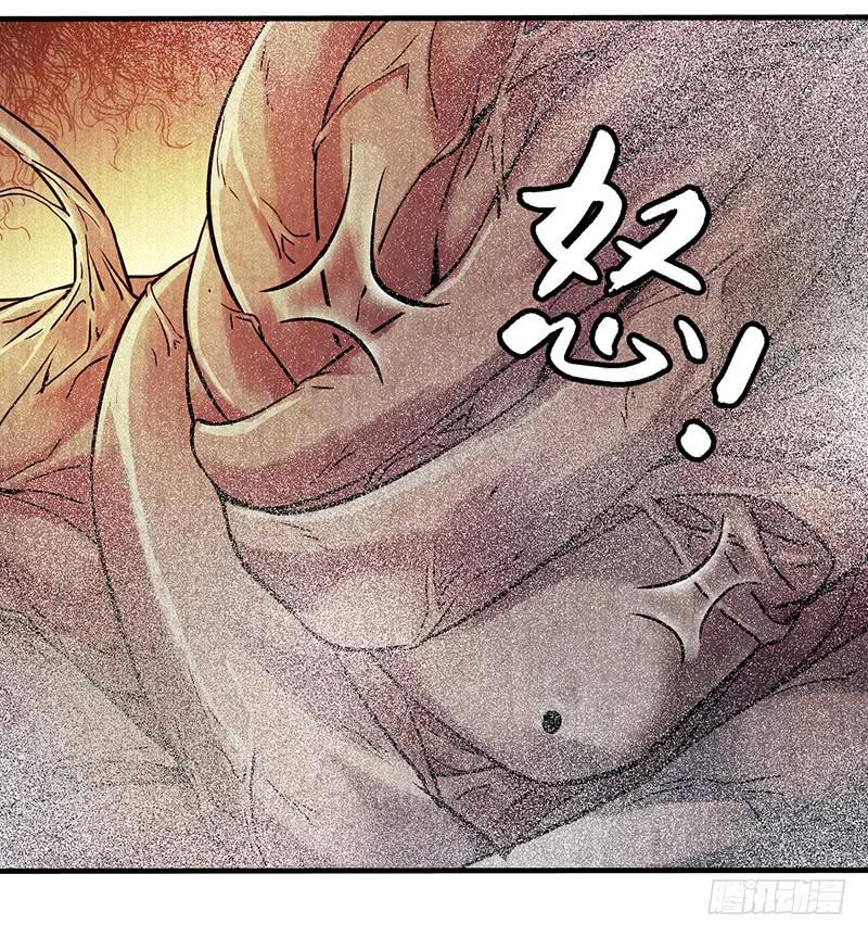 《空墟》漫画最新章节第19回：腹背受敌免费下拉式在线观看章节第【27】张图片