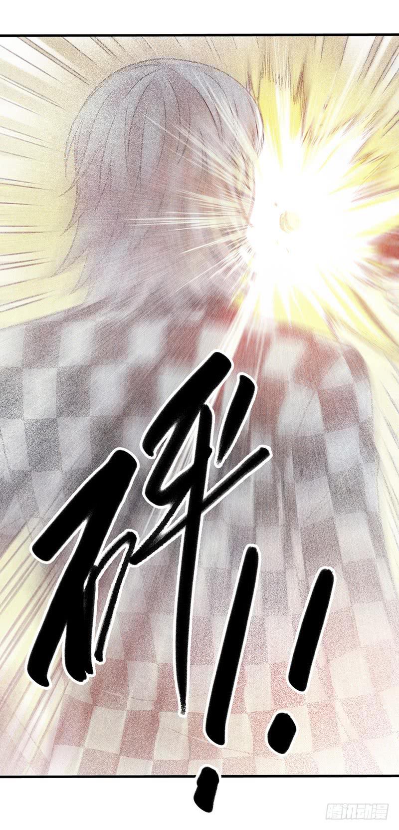 《空墟》漫画最新章节第21回：乱斗免费下拉式在线观看章节第【19】张图片