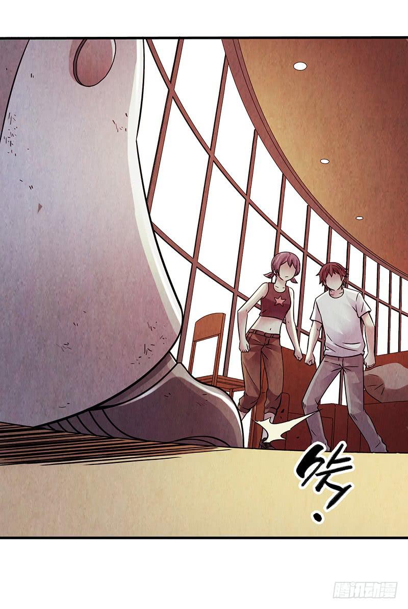 《空墟》漫画最新章节第30回：变故免费下拉式在线观看章节第【36】张图片