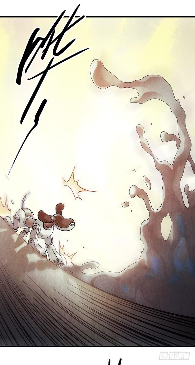《空墟》漫画最新章节第31回：液化免费下拉式在线观看章节第【28】张图片