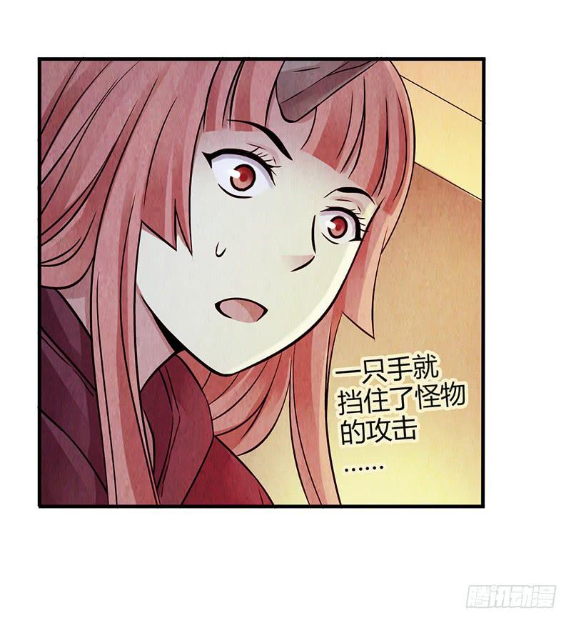 《空墟》漫画最新章节第33回：进化免费下拉式在线观看章节第【17】张图片