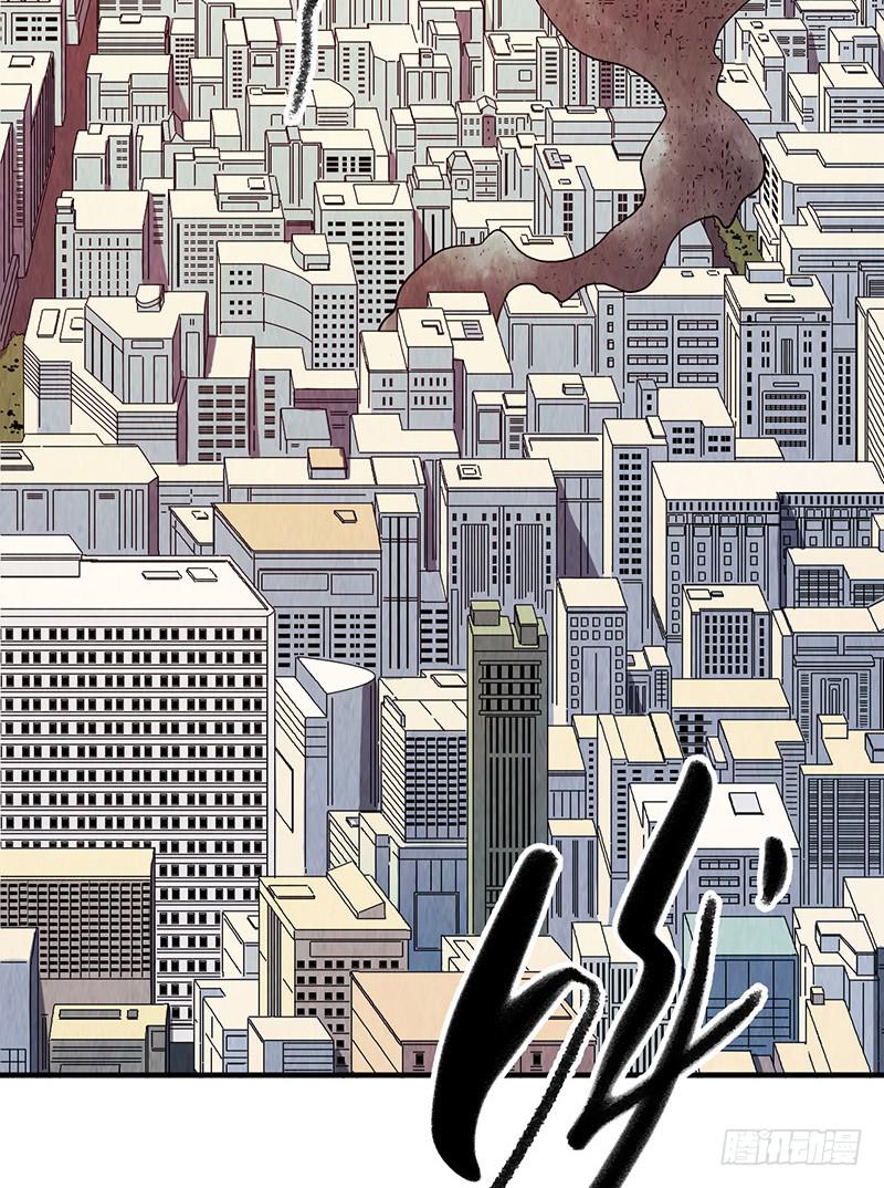 《空墟》漫画最新章节第33回：进化免费下拉式在线观看章节第【4】张图片