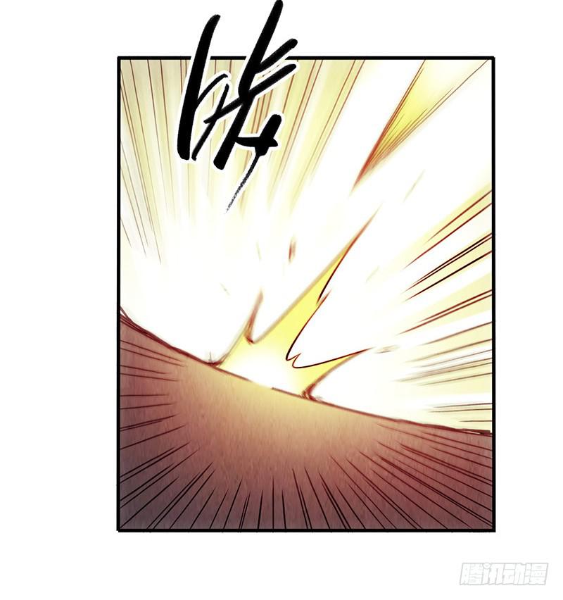 《空墟》漫画最新章节第38回：缠斗免费下拉式在线观看章节第【25】张图片