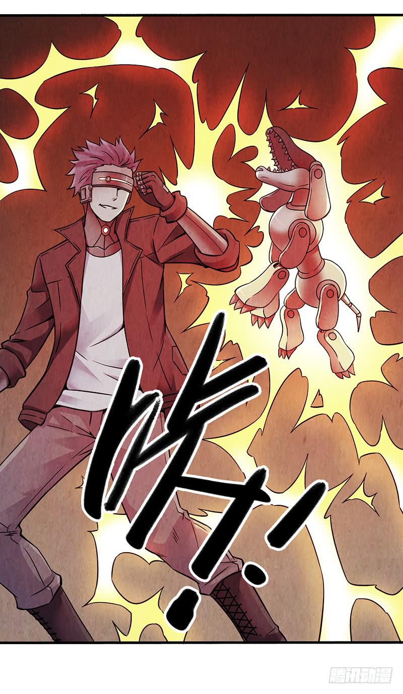 《空墟》漫画最新章节第38回：缠斗免费下拉式在线观看章节第【8】张图片