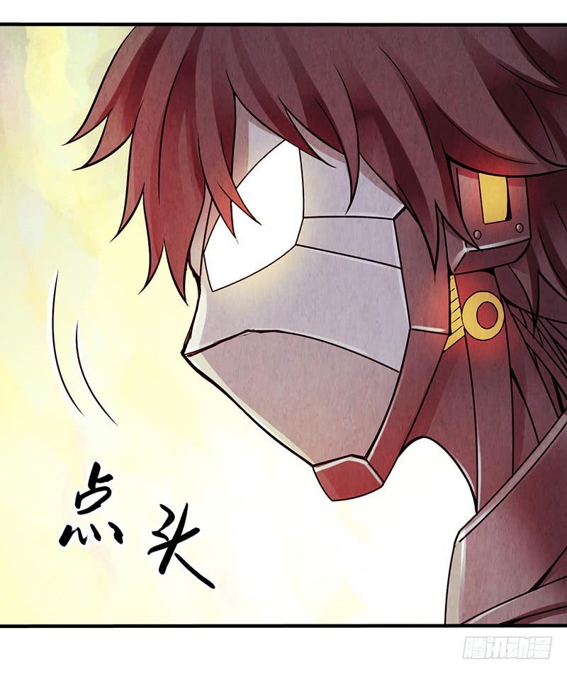 《空墟》漫画最新章节第40回：被包围了！免费下拉式在线观看章节第【22】张图片