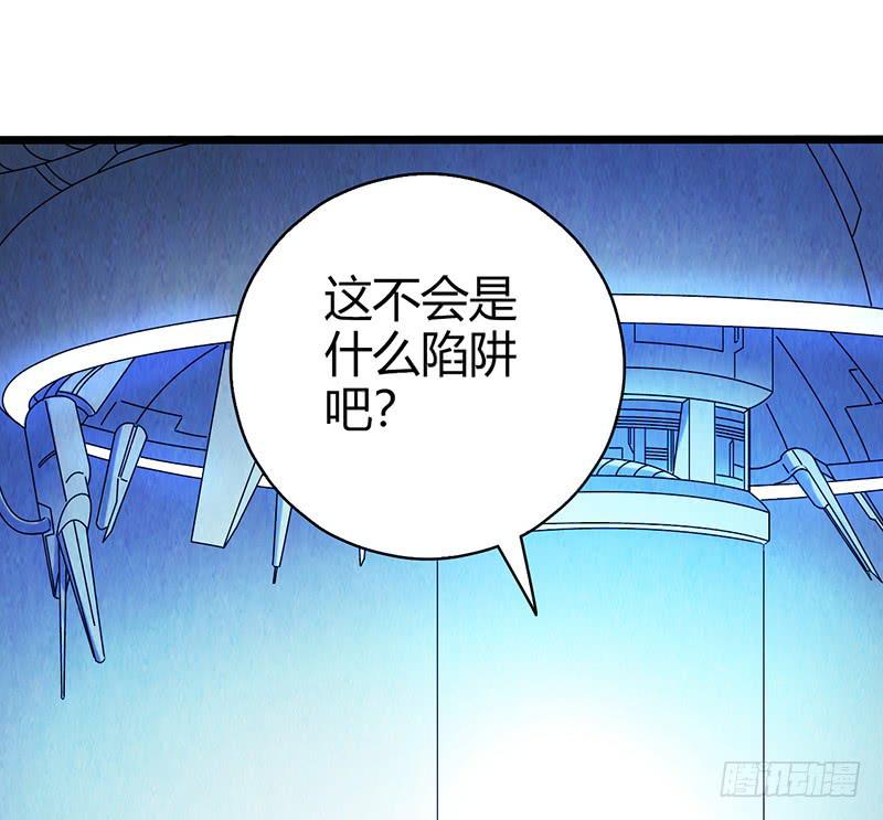 《空墟》漫画最新章节最终回：云端之城免费下拉式在线观看章节第【18】张图片