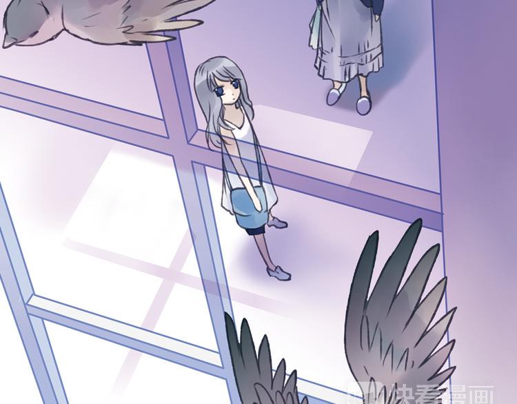 《蓝翅》漫画最新章节第1回 妹妹 02免费下拉式在线观看章节第【43】张图片