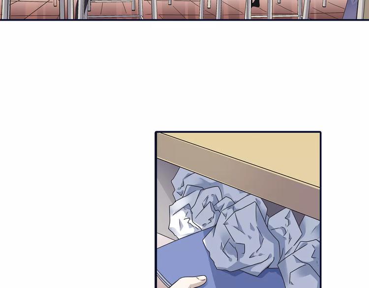 《蓝翅》漫画最新章节第82回 毒药 02免费下拉式在线观看章节第【9】张图片