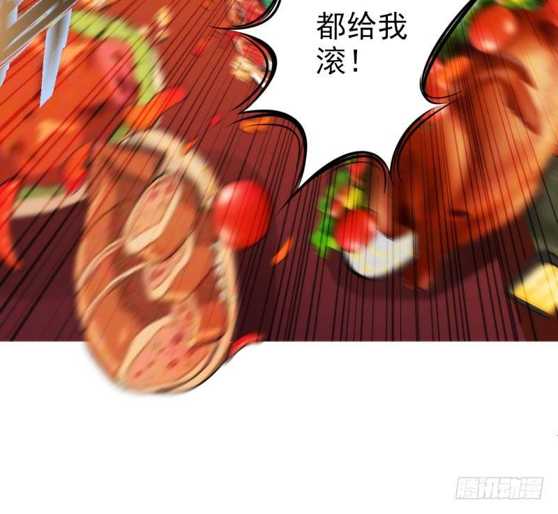 《琅寰书院》漫画最新章节第十一话 七皇子之怒免费下拉式在线观看章节第【58】张图片