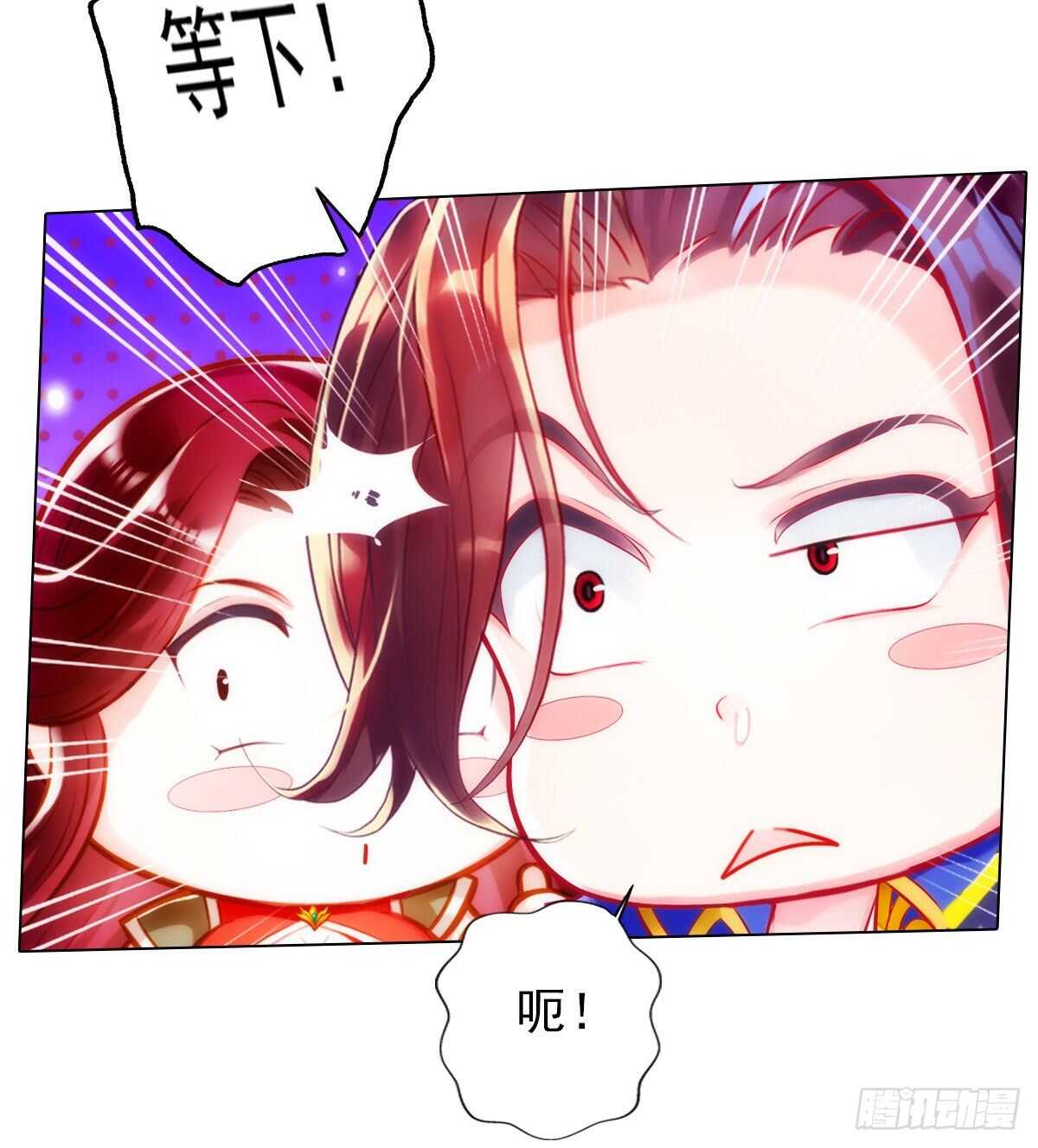 《琅寰书院》漫画最新章节第123话 白虎院挑战免费下拉式在线观看章节第【18】张图片