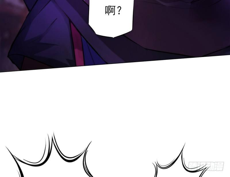 《琅寰书院》漫画最新章节第二十二话 师姐弟之情免费下拉式在线观看章节第【105】张图片