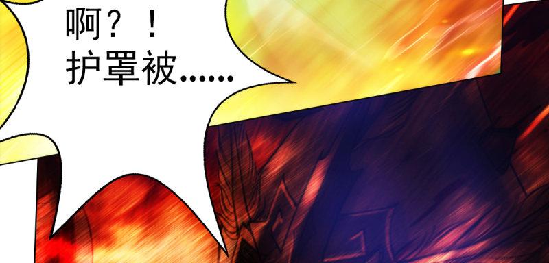 《琅寰书院》漫画最新章节第二十二话 师姐弟之情免费下拉式在线观看章节第【13】张图片