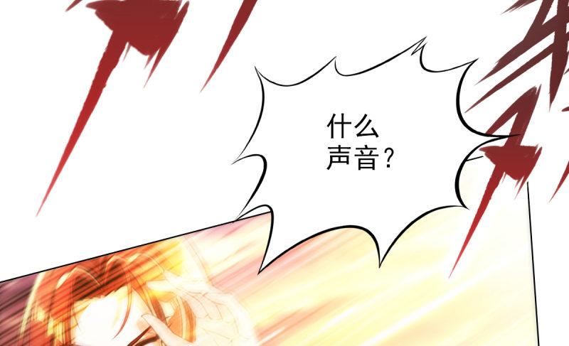 《琅寰书院》漫画最新章节第二十二话 师姐弟之情免费下拉式在线观看章节第【174】张图片