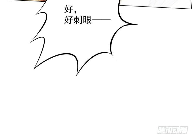 《琅寰书院》漫画最新章节第二十二话 师姐弟之情免费下拉式在线观看章节第【176】张图片