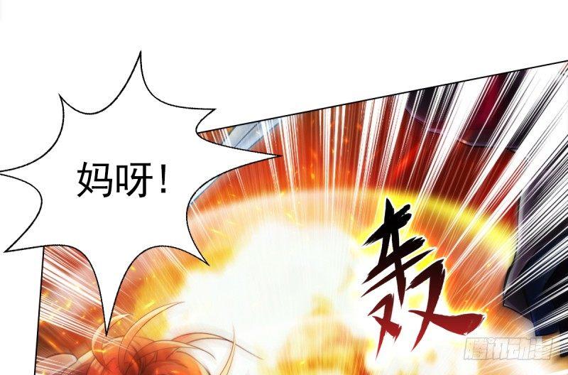 《琅寰书院》漫画最新章节第二十二话 师姐弟之情免费下拉式在线观看章节第【8】张图片