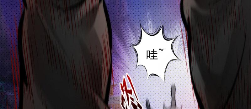 《琅寰书院》漫画最新章节第二十五话 战神殿黑白二老免费下拉式在线观看章节第【178】张图片