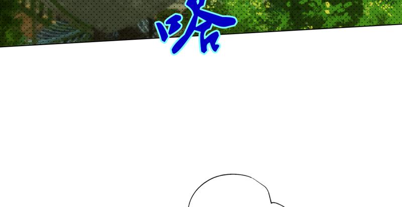 《琅寰书院》漫画最新章节第二十五话 战神殿黑白二老免费下拉式在线观看章节第【53】张图片