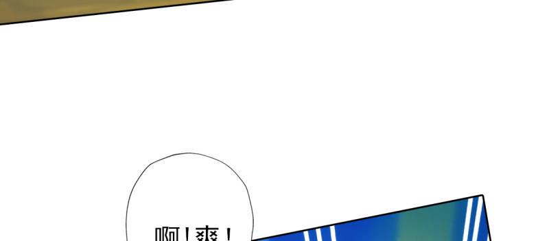 《琅寰书院》漫画最新章节第四十四话 别惹女人！免费下拉式在线观看章节第【128】张图片