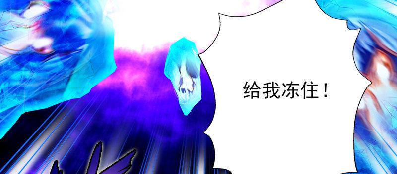 《琅寰书院》漫画最新章节第六十三话 我们赢了！免费下拉式在线观看章节第【112】张图片