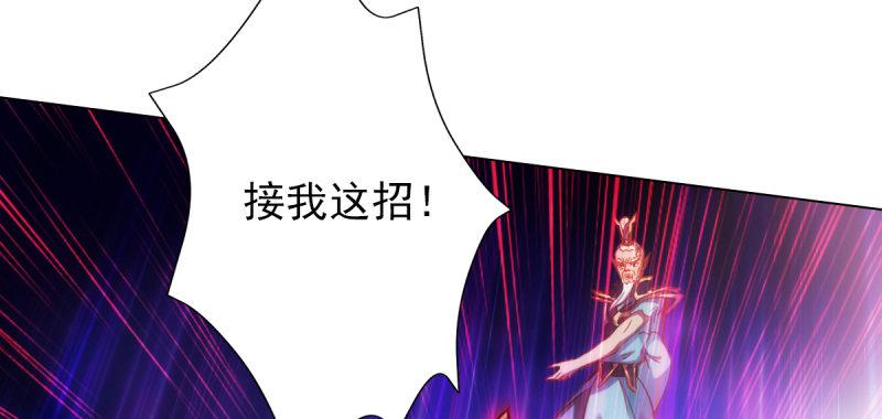 《琅寰书院》漫画最新章节第六十三话 我们赢了！免费下拉式在线观看章节第【177】张图片