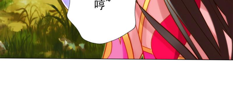 《琅寰书院》漫画最新章节第七十三话 解开心结免费下拉式在线观看章节第【114】张图片