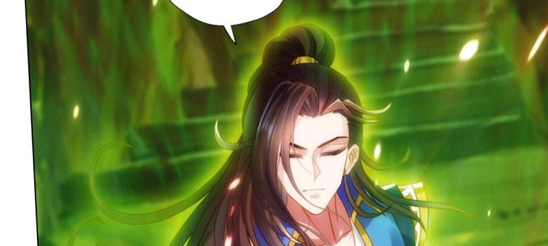 《琅寰书院》漫画最新章节第七十五话 黑骨无常免费下拉式在线观看章节第【180】张图片