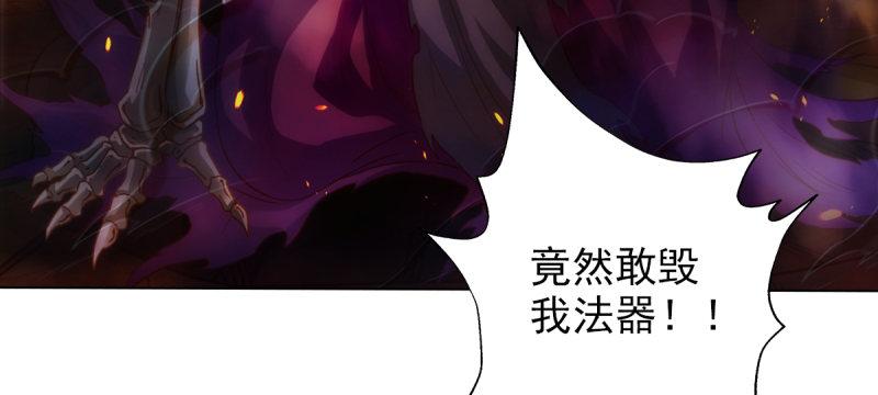 《琅寰书院》漫画最新章节第七十六话 男女搭配免费下拉式在线观看章节第【140】张图片