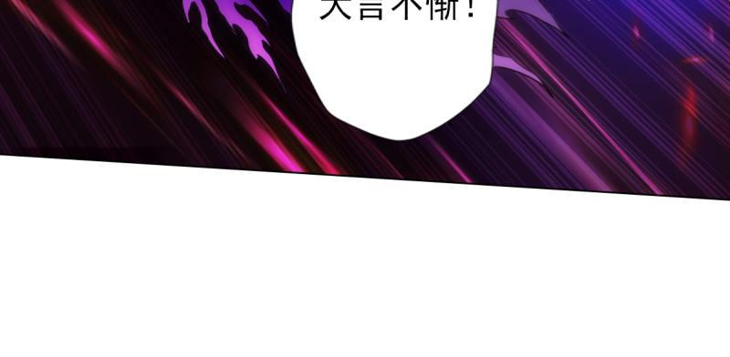 《琅寰书院》漫画最新章节第七十六话 男女搭配免费下拉式在线观看章节第【151】张图片