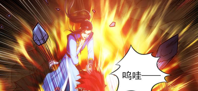 《琅寰书院》漫画最新章节第七十六话 男女搭配免费下拉式在线观看章节第【164】张图片