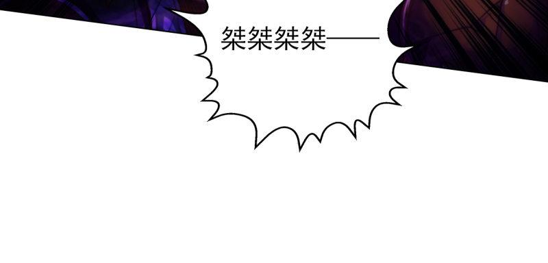 《琅寰书院》漫画最新章节第七十六话 男女搭配免费下拉式在线观看章节第【200】张图片