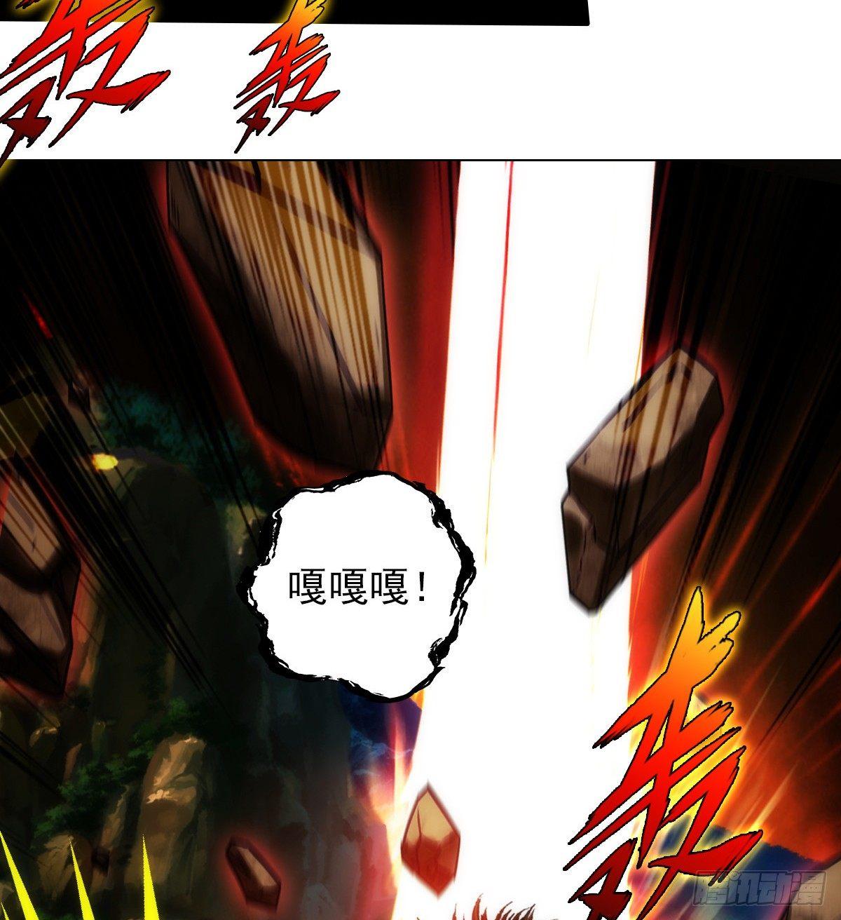 《琅寰书院》漫画最新章节第96话 老公加油免费下拉式在线观看章节第【14】张图片