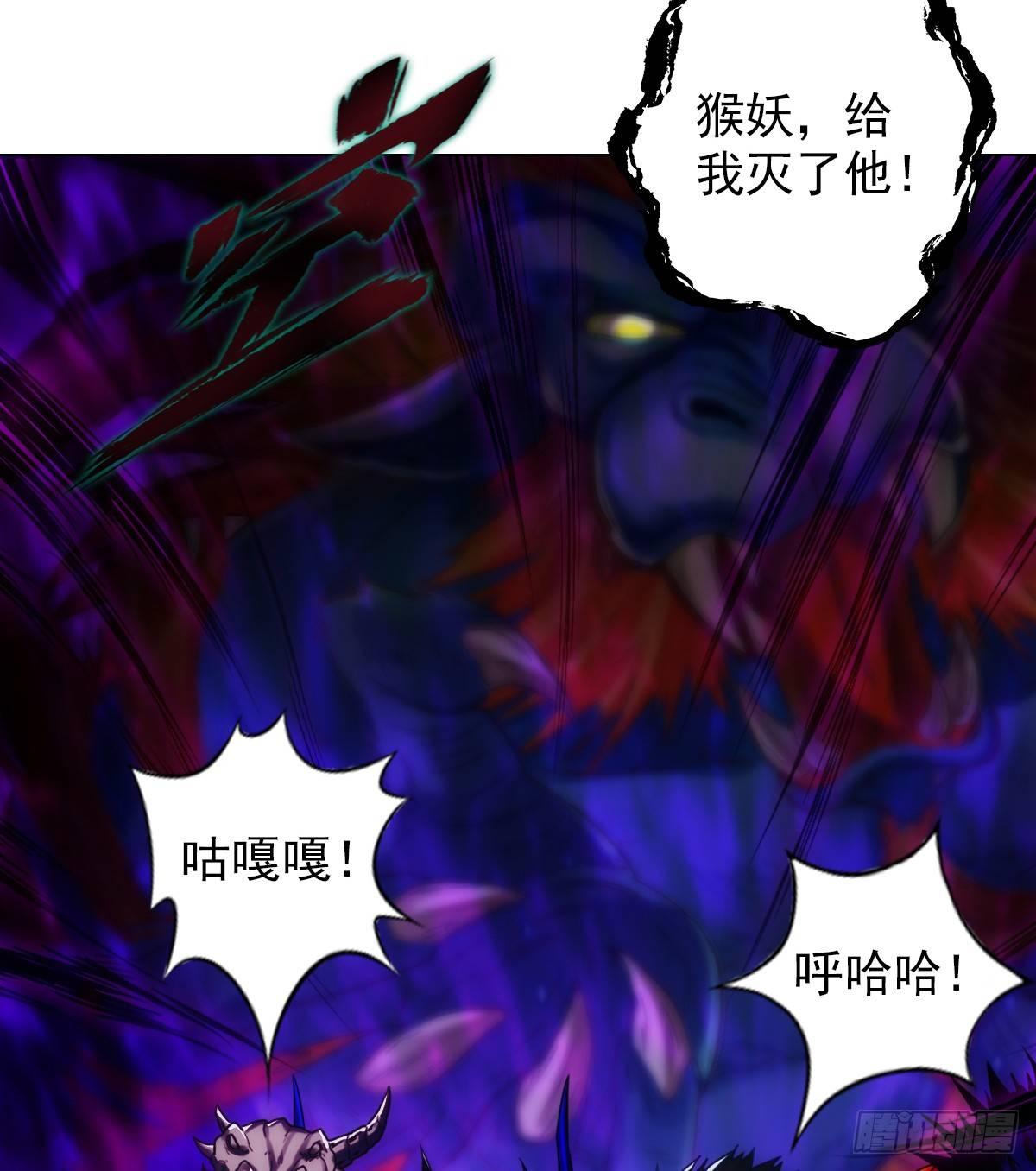 《琅寰书院》漫画最新章节第96话 老公加油免费下拉式在线观看章节第【82】张图片