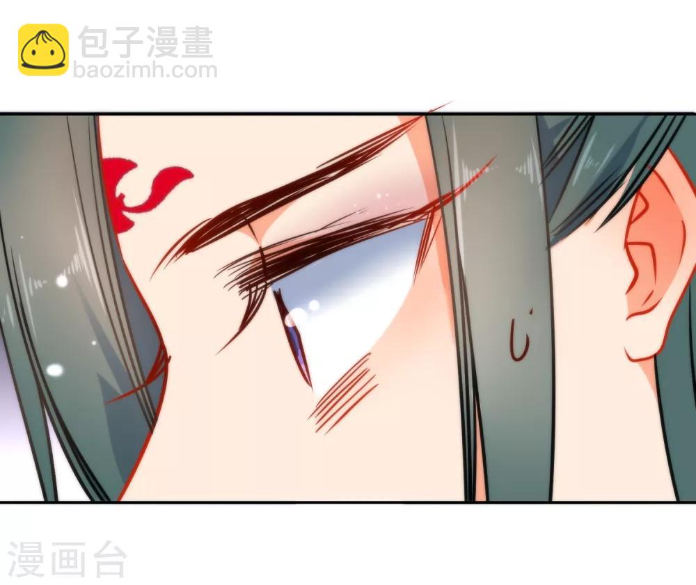 《狼少女养成记》漫画最新章节第13话 万影楼代号一免费下拉式在线观看章节第【15】张图片