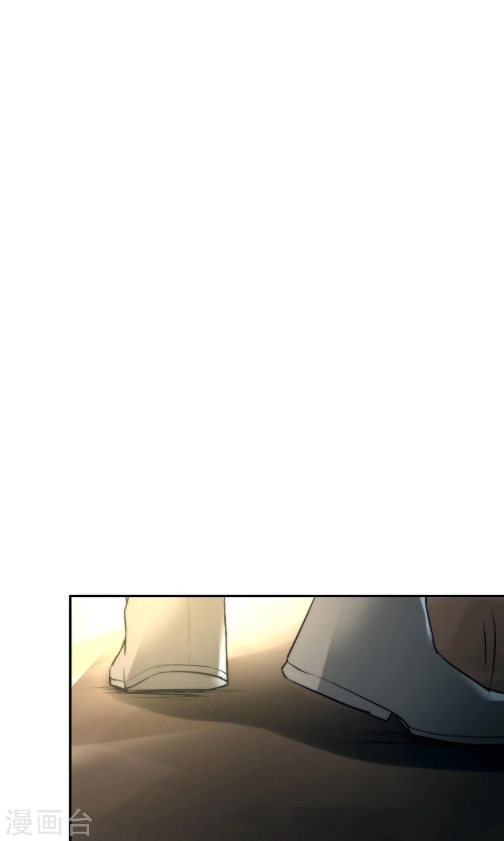 《狼少女养成记》漫画最新章节第16话 救命之恩免费下拉式在线观看章节第【40】张图片