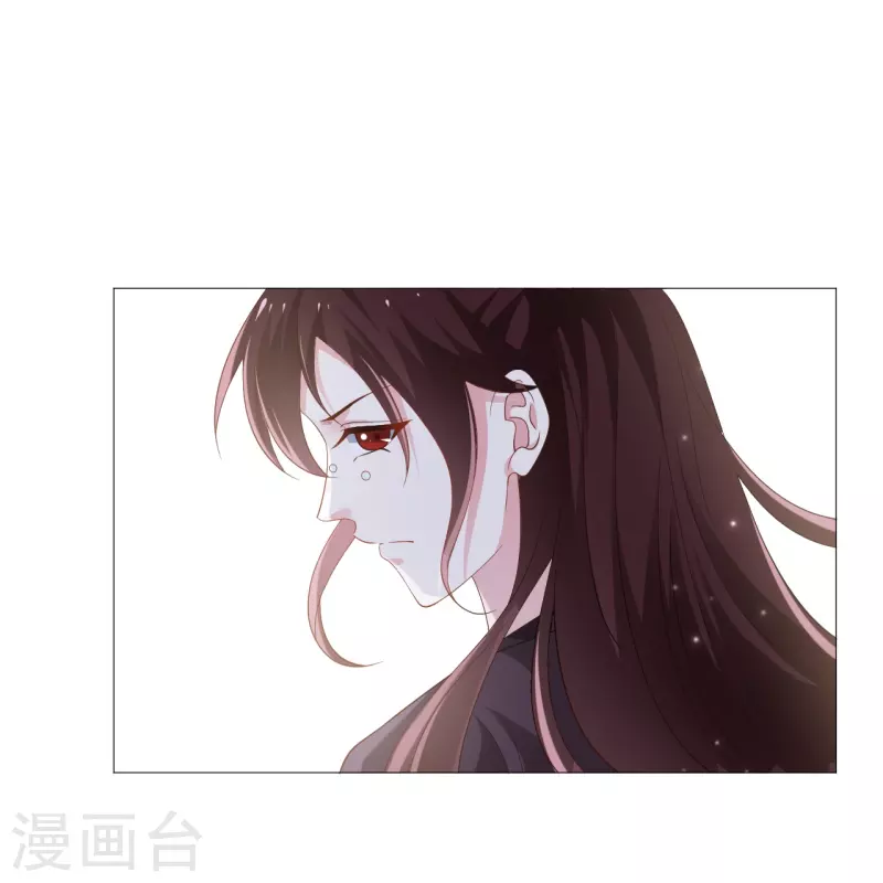 《狼少女养成记》漫画最新章节第327话 眼中钉免费下拉式在线观看章节第【40】张图片