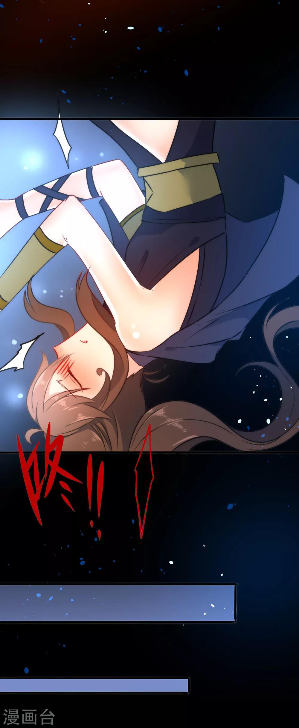 《狼少女养成记》漫画最新章节第48话 小狼崽回家好好调教！免费下拉式在线观看章节第【14】张图片