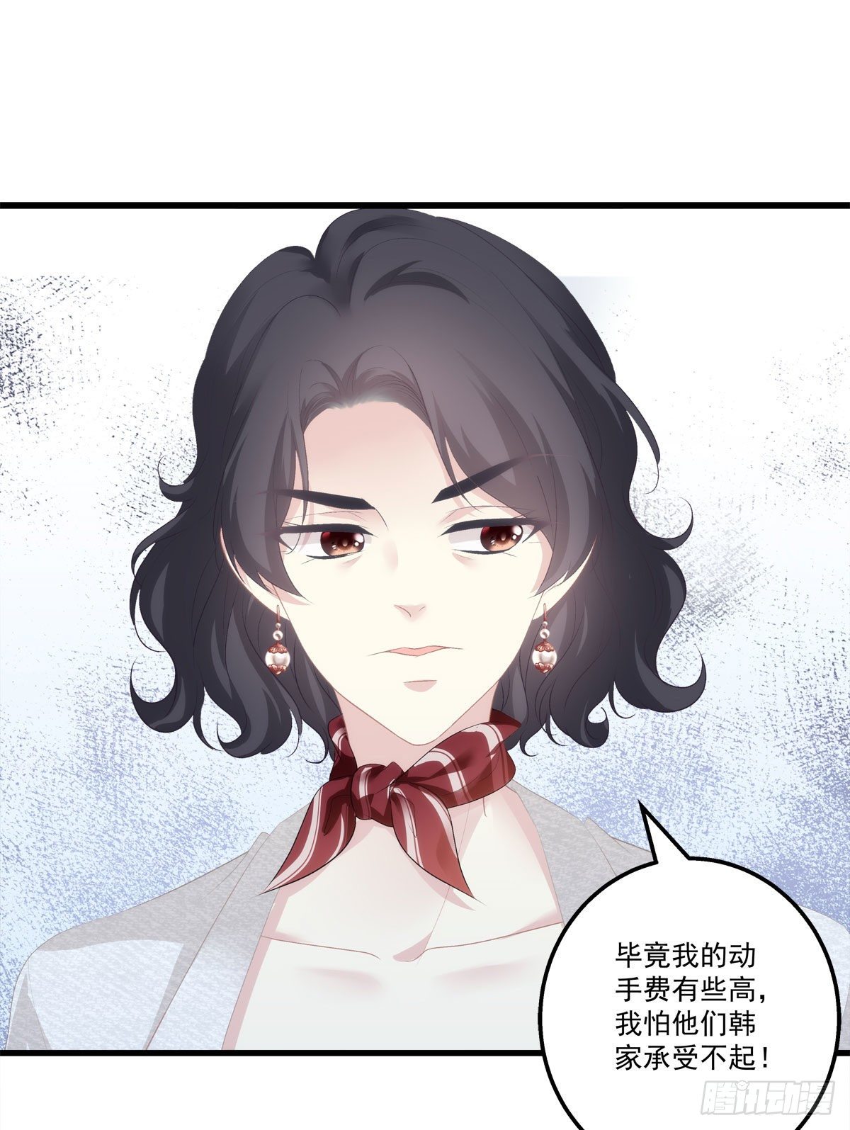 《老公每天换人设》漫画最新章节09免费下拉式在线观看章节第【37】张图片