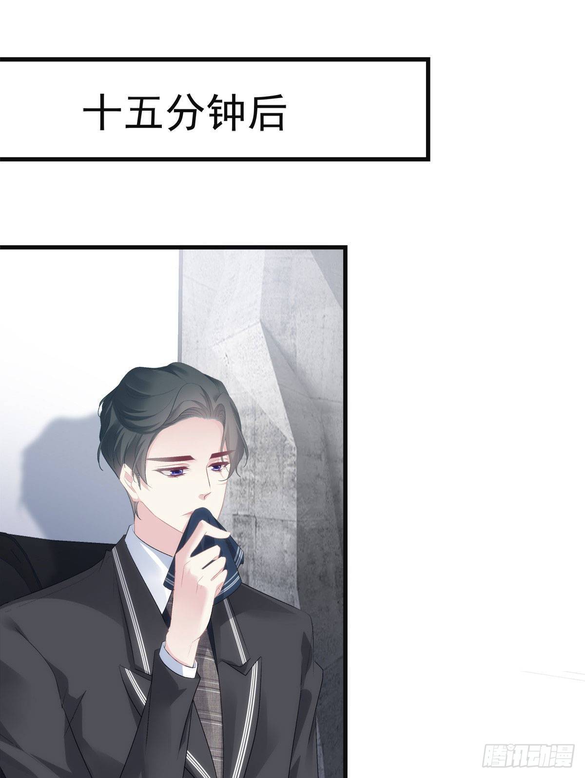 《老公每天换人设》漫画最新章节19免费下拉式在线观看章节第【22】张图片